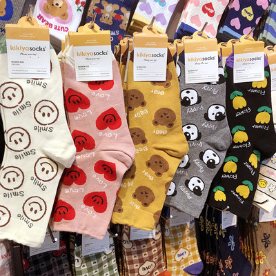 【现货】韩国进口kikiya袜子爱心笑脸卡通女生中筒袜秋冬新款棉袜