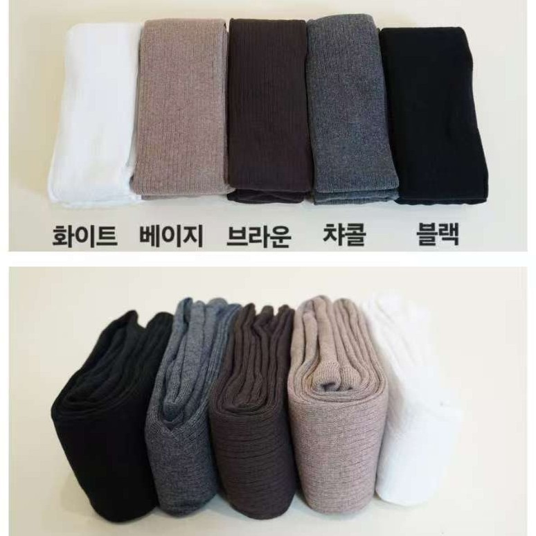 韩国连裤袜2025新款秋冬棉质坑条竖纹质感简约女士打底袜连脚袜