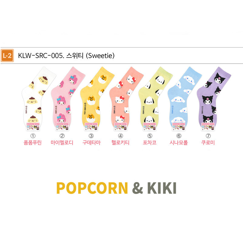 现货 韩国袜子东大门卡通动漫可爱动物女士中筒袜彩色少女棉袜 潮