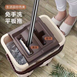 拖把家用一拖净2023新款大号桶不锈钢懒人免手洗旋转平板干湿两用