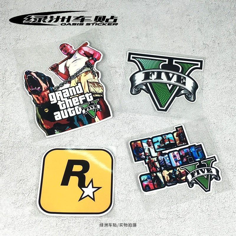 GTA飞车5周边汽车贴纸改装车身油箱盖划痕别动我车个性反光车贴纸在类目 汽车/用品/配件/改装, 汽车外饰品/加装装潢/防护, 汽车外饰品, 汽车装饰贴中 - 来自Buy2taobao.com提供专业的淘宝代购服务