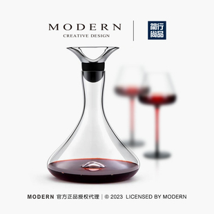摩登Modern北欧轻奢醒酒器水晶玻璃家用商用红酒分酒器样板房摆件