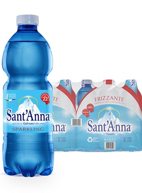 意大利进口圣安娜Sant'Anna充气天然山泉水气泡水500ml整箱囤货