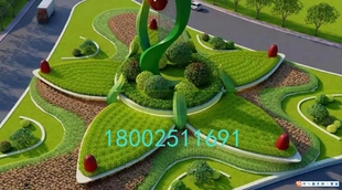 城市绿道大型几何红枣玻璃钢仿真叶子雕塑公园创意植物装 饰雕像