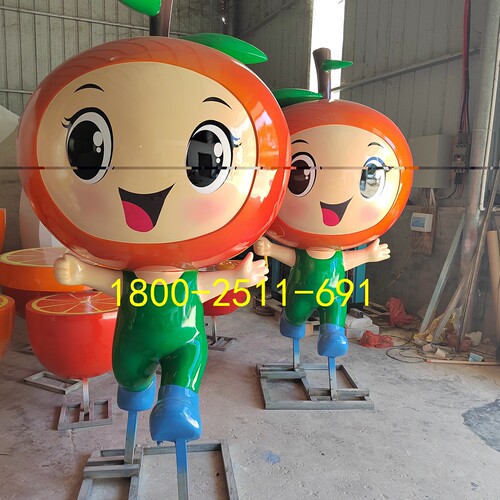 园林景观创意小品玻璃钢水果卡通人偶雕塑橘子公仔造型落地大摆件