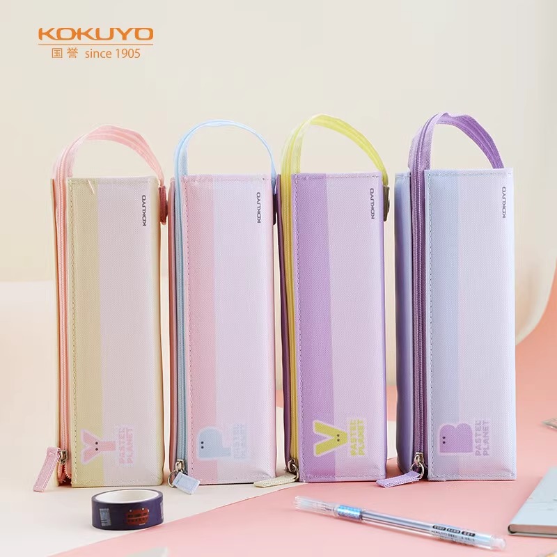 日本kokuyo国誉笔袋C2-R淡彩星球PENCASE对开式大容量大开口儿童笔袋学生文具收纳盒多功能自带手提