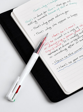 KACO优写4色按动中性笔4in1多功能四色水笔EASY商务办公签字笔K1401学生手账笔多色笔黑蓝红绿水笔0.5mm