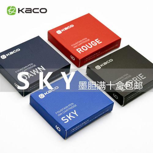 KACO长款大容量墨胆蓝黑色钢笔墨水通用欧系钢笔墨囊不堵笔6支装
