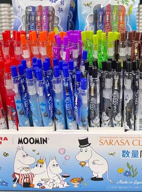 日本ZEBRA斑马姆明限定款MOOMIN联名中性笔JJ15顺利笔按动水笔0.5黑色顺滑签字笔彩色笔记可换芯进口书写文具