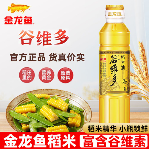 金龙鱼食用油稻米400ml