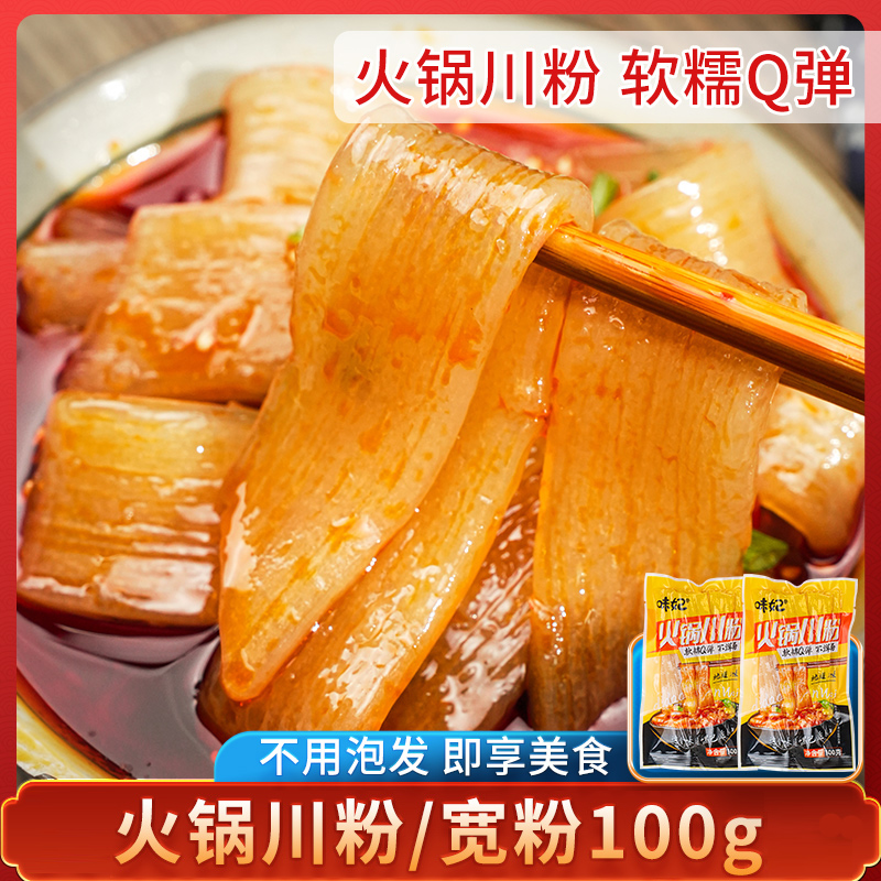 //img.alicdn.com/bao/uploaded/i4/3931641873/O1CN01S9fTY81PhstQOtwxM_!!4611686018427385873-0-item_pic.jpg