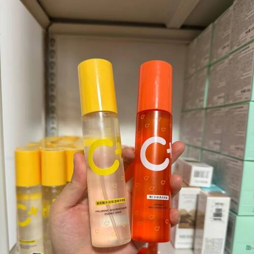 王一博同款C咖清净舒缓保湿精华喷雾玻色因补水玻尿酸保湿爽肤水
