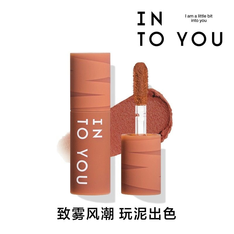 显白哑光丝绒雾面主角