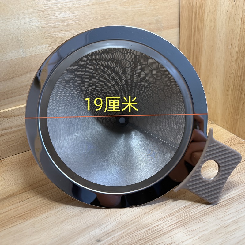 双层过滤网过滤网不锈钢茶漏