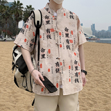 风盘扣短袖衬衫男夏季薄外套男士青年新中式衬衣7004P40，男装T恤，电商A056