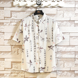 新中式盘扣短袖衬衫男夏季风印花衬衣宽松休闲上衣7009P40，男装T恤，电商A056