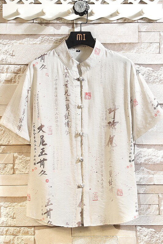 新中式立领盘扣衬衣印花短袖衬衫男宽松潮流痞帅风唐装7006P40,男装T恤,电商A056