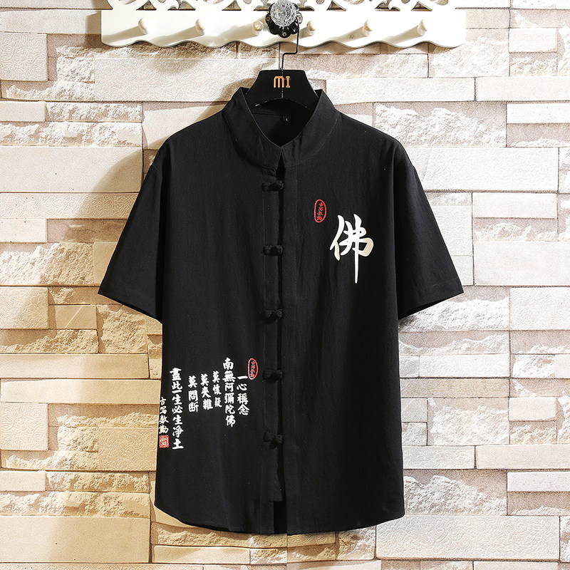风盘扣短袖衬衫男唐装古装棉麻汉服复古中山装A056-C145P33,男装T恤,电商A056