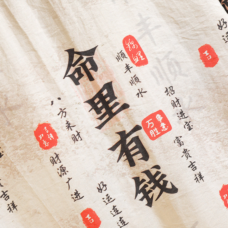 盘扣印花短袖衬衫男夏季新中式立领衬衣风唐装外套7004P40,男装T恤,电商A056