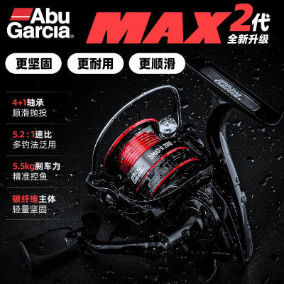 阿布BMAXIII3代ABUGARCIA