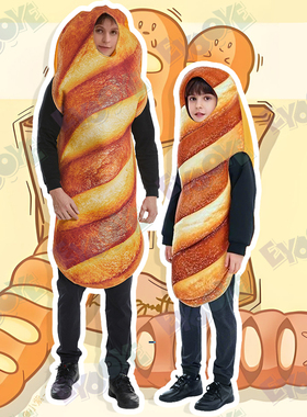 万圣节亲子成人儿童节恶搞笑cosplay下午茶法棍面包食品套头服装