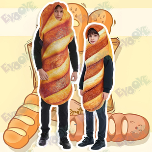 万圣节亲子成人儿童节恶搞笑cosplay下午茶法棍面包食品套头服装