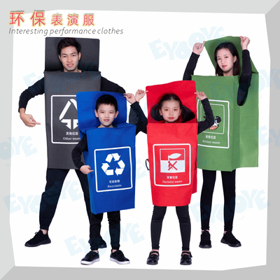 亲子教学环保垃圾分类人偶公仔