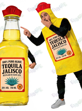 万圣节啤酒节成人恶搞笑cos派对表演出服装衣服节日搞怪龙舌兰酒