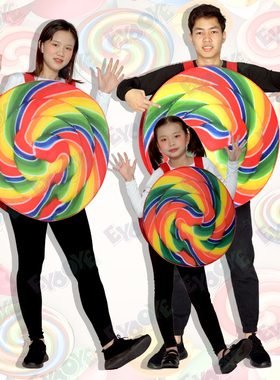 儿童节大人儿童学校表演cosplay舞台聚会零食棒棒糖果人偶服演出