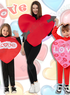 万圣节情人节成人粉色红色罩衣搞笑cos爱心love爱神丘比特服装