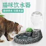 Кошачья водопроводная дозатор ПЭТ -кот Автоматический проточный питьевой вода, водопроводные водоснабжения кошки без артефакта собаки