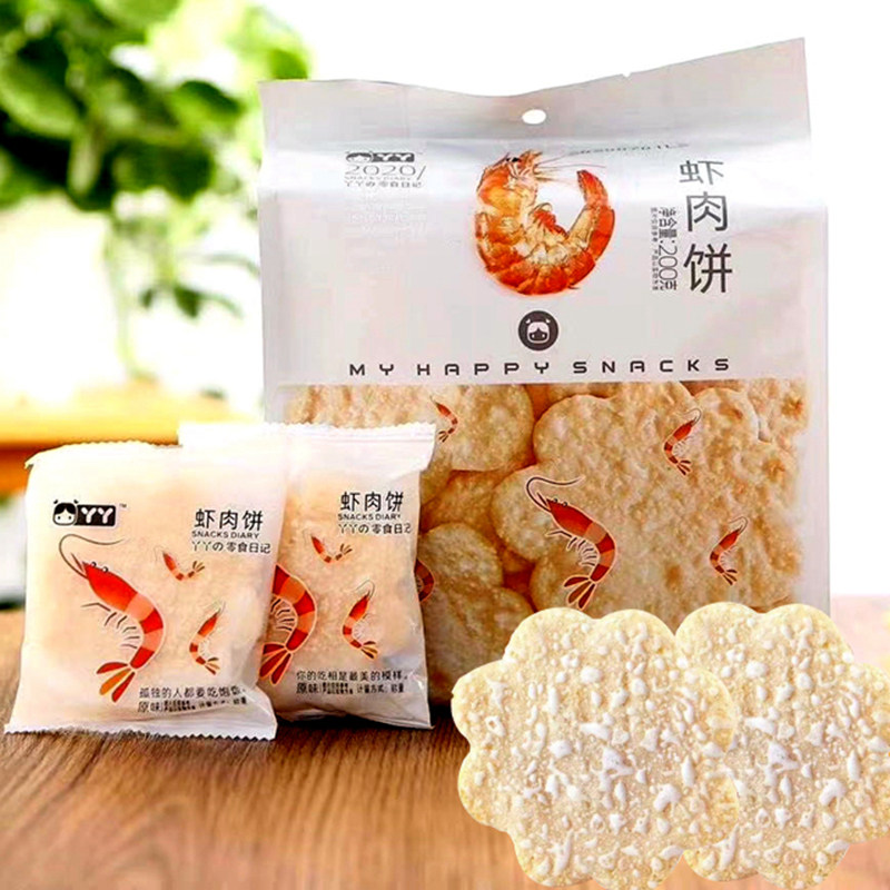 丫丫虾肉饼宝宝雪米饼独立包装雪饼儿童零食小吃休闲食品