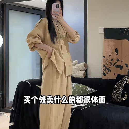 秋季带胸垫睡衣女春2026新款简约宽松灯笼裤家居服休闲套装1011d