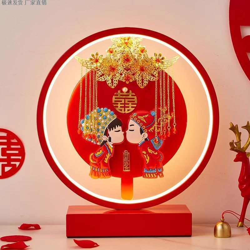 结婚台灯婚房床头灯创意长明灯台灯长命灯一对送新人礼物陪嫁红色