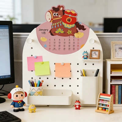 桌面洞洞板置物架免打孔