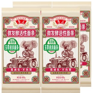 鲁花考拉系列玉带波浪挂面600g*4 面条拌面