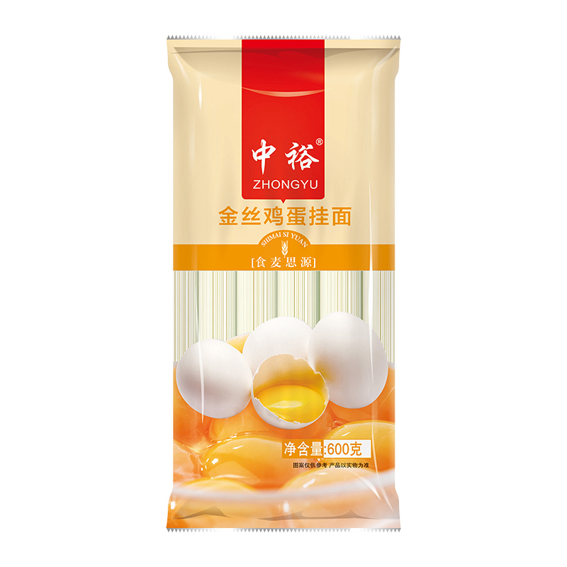 中裕金丝鸡蛋挂面600g*5细面汤面干面条方便速食生日面月子鸡蛋面