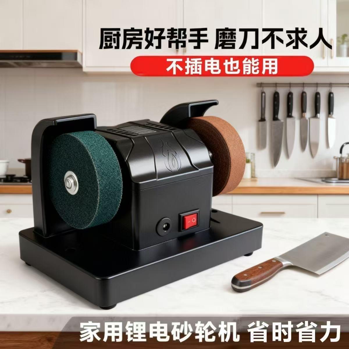 多功能小型砂轮机家用磨刀机砂轮抛光电动除锈打磨机