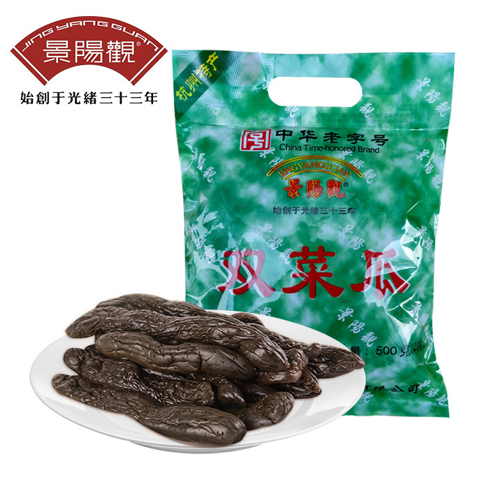 景阳观杭州特产双菜瓜咸菜500g