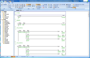 维控PLC全系列编程软件