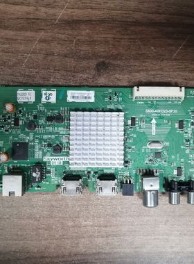 原装创维 55E3500 55X5  主板 5800-A8H320-0P20 配屏 SDL550FY