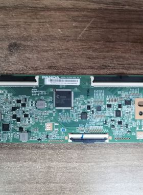 海尔LU55C71 55U2 55V81逻辑板NCPD-TC550-003 V1.0 实物图 现货