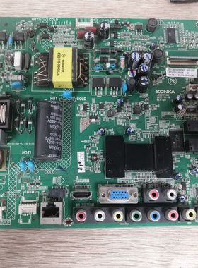 康佳LED42F2260N液晶电视机主板35017585配屏72000138YT 138YT