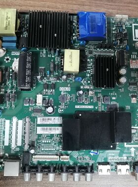 拆机熊猫 LE55F88S-UD主板 TP.MS638.PC758 屏 LS546PU1L01实物图