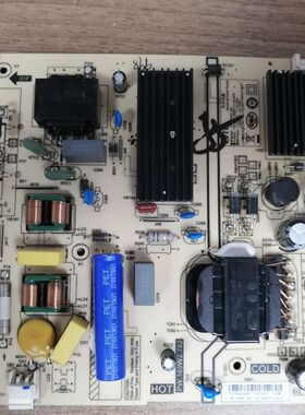 拆机红米L55M5-RK电视电源板PW.165W2.782 81-PBE055-C782A测试好