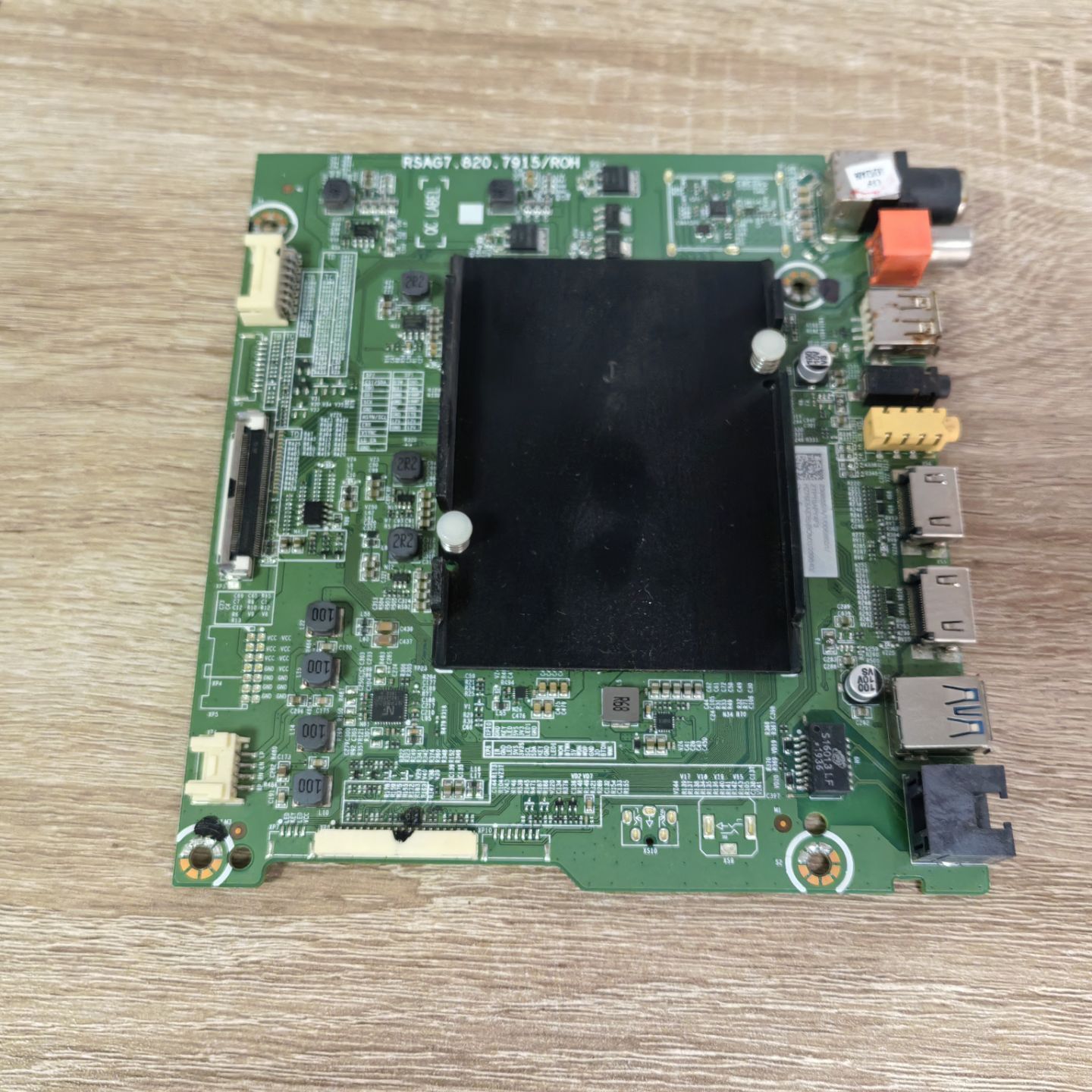 海信HE50U7AHZ75E5A主板RSAG7.8