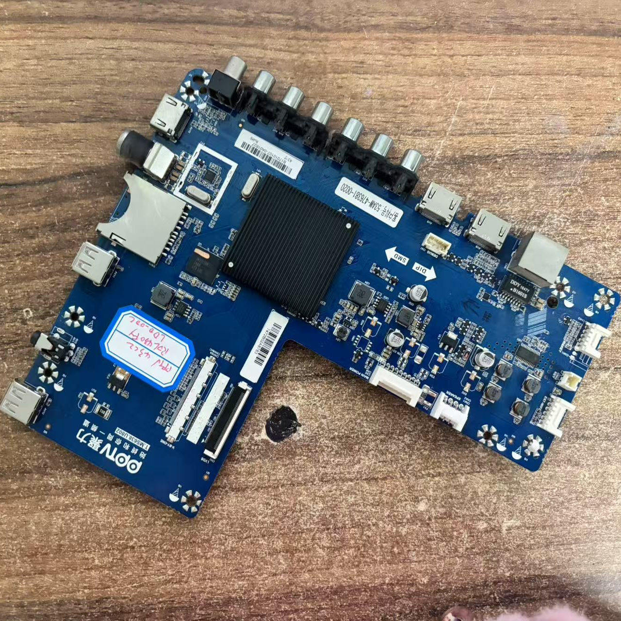 原装PPTV PPTV-43C2主板T.MS638.U802屏RDL430FY(LD0-00C)