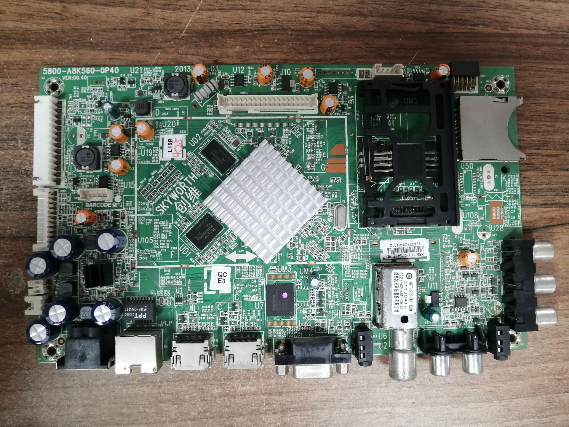 创维55/47E380S47E680F4