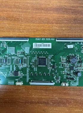 A原装 拆机 海信 LED55EC280JD 逻辑板 RSAG7.820.5528 测好 现货