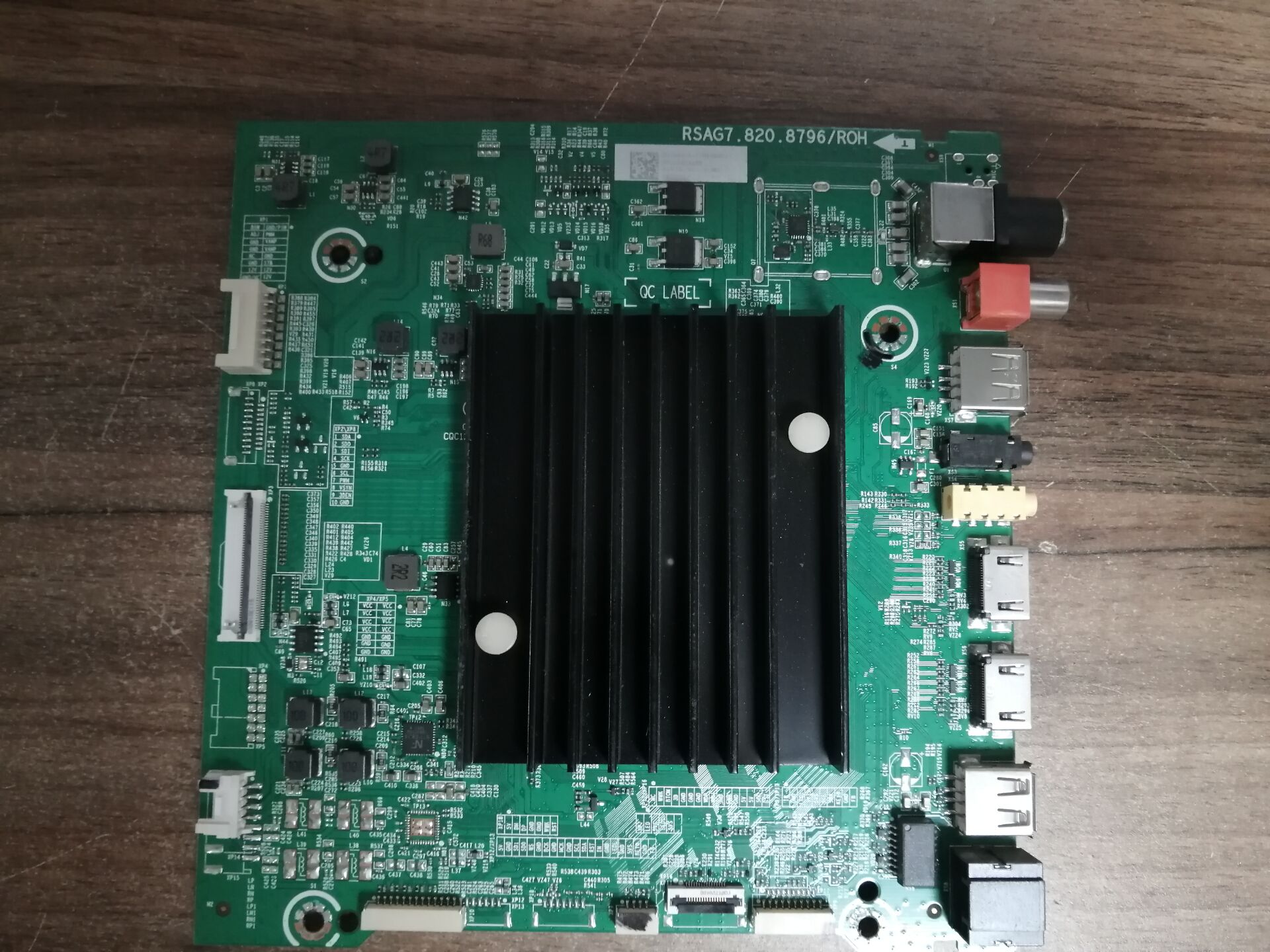 海信HZ55/65U7E/E7DHZ5主板